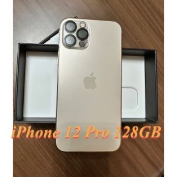 超美品　iPhone12 pro 128GB ゴールド　SIMフリー　