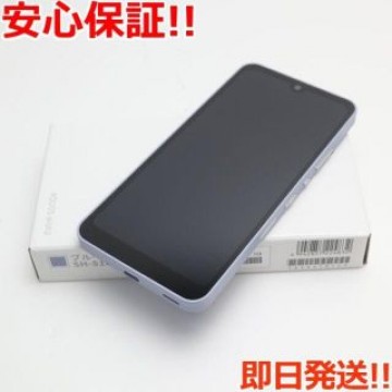 新品 AQUOS wish2 SH-51C ブルー