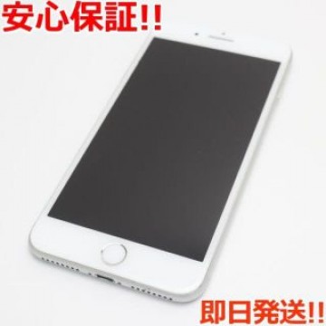 美品 SIMフリー iPhone7 PLUS 32GB シルバー