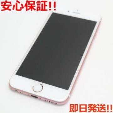 超美品 SIMフリー iPhone6S 32GB ローズゴールド
