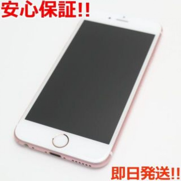 超美品 SIMフリー iPhone6S 32GB ローズゴールド