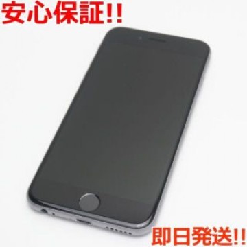 新品同様 SIMフリー iPhone6S 32GB スペースグレイ