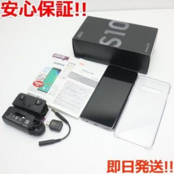 新品同様 SCV41 Galaxy S10 プリズムブラック