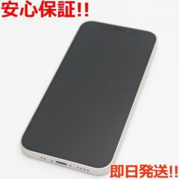超美品 SIMフリー iPhone12 mini 128GB  ホワイト