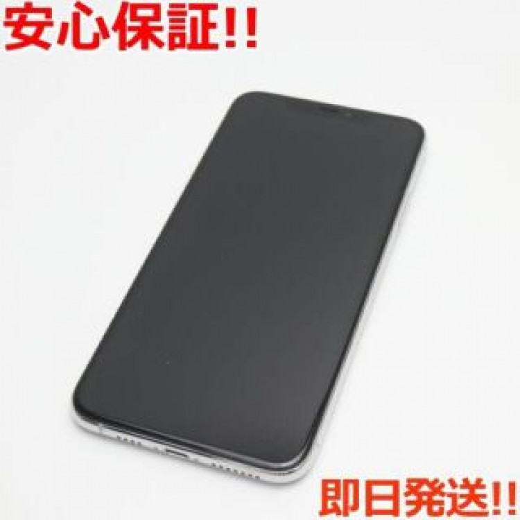 新品同様 SIMフリー iPhone 11 Pro Max 64GB シルバー
