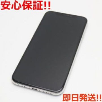 美品 SIMフリー iPhoneXS 256GB シルバー
