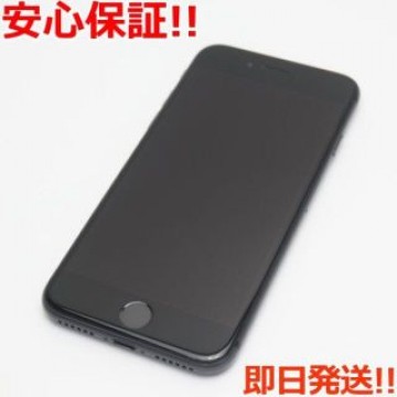 美品 SIMフリー iPhone8 64GB スペースグレイ