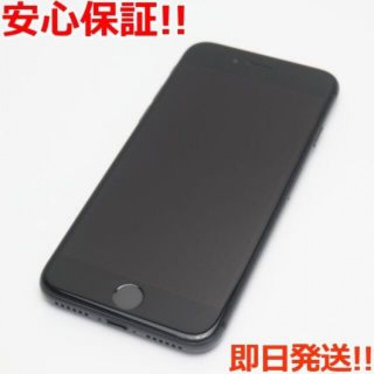 美品 SIMフリー iPhone8 64GB スペースグレイ