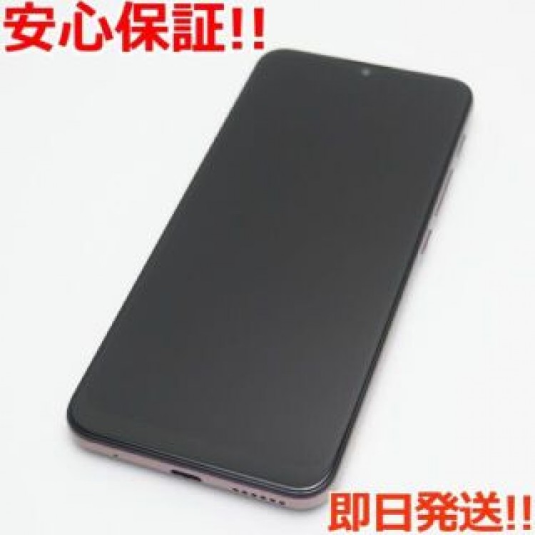 超美品 SIMフリー moto g30 ダークパール