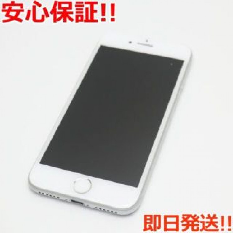 新品同様 SIMフリー iPhone8 256GB シルバー