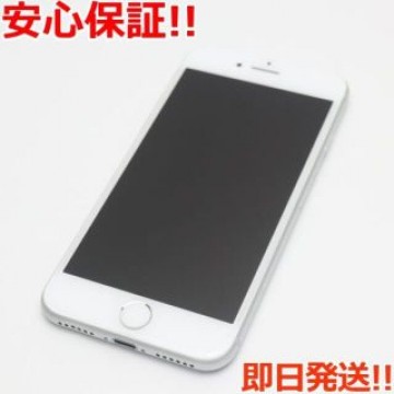 超美品 SIMフリー iPhone8 256GB シルバー