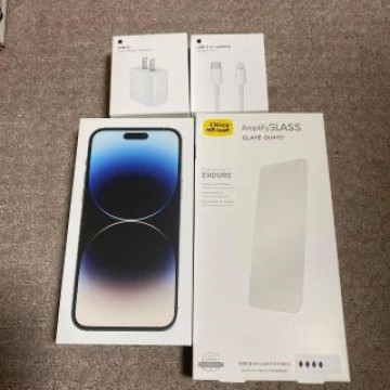 【新品未開封】iPhone 14 Pro Max 1TB シルバー