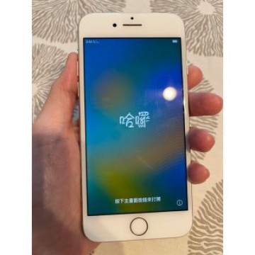 iPhone8 シルバー　256GB