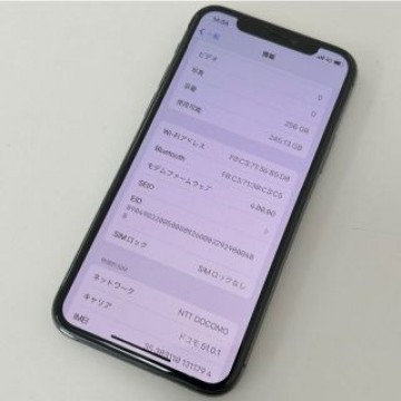 iPhone 11 Pro 256GB Simフリー