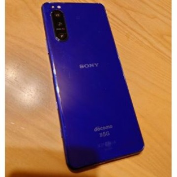 Xperia 5II SO-52A ドコモ SIMロック解除手続き済み