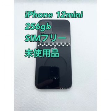 【Apple新品】iPhone 12mini／256gb／ブラック／SIMフリー