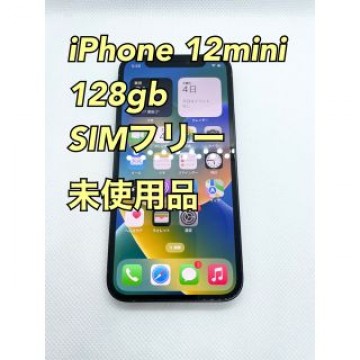 【Apple新品】iPhone 12mini／128gb／ブラック／SIMフリー