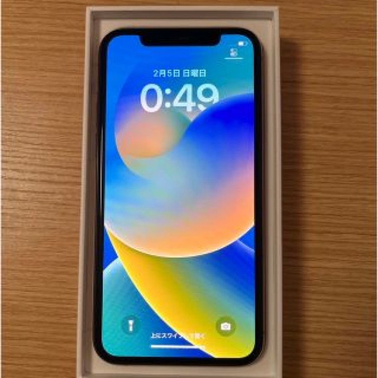 iPhone11pro 256GB ゴールド