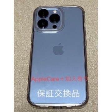 iPhone 13 pro  256GB