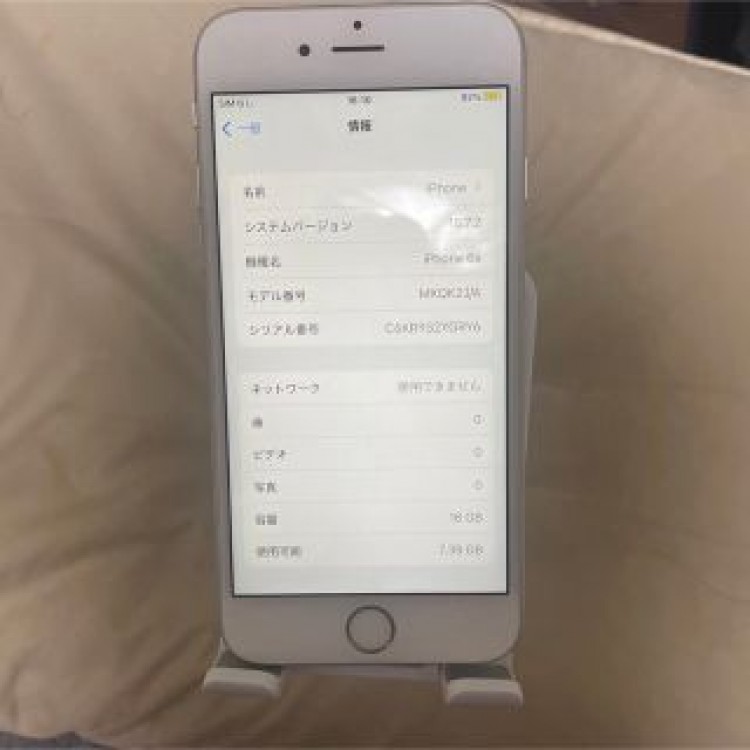 iPhone 6s Silver 16 GB simフリー