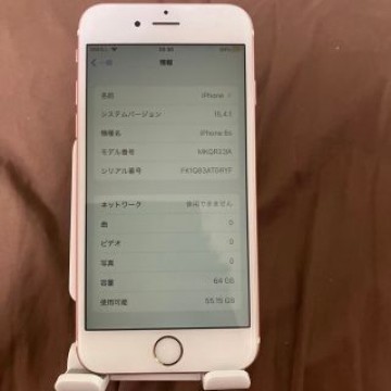 iPhone 6s Rose Gold 64 GB simフリー