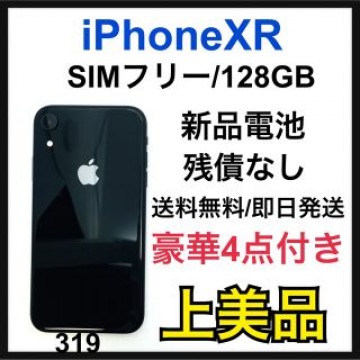 A 新品電池　iPhone XR Black 128 GB SIMフリー　本体