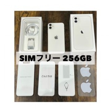 ⭐︎SIMフリー⭐︎iPhone11 256GB ホワイト