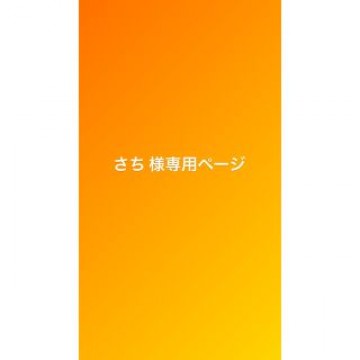 【美品ジャンク】SIMフリー iPhone7 128GB RED 赤 88％