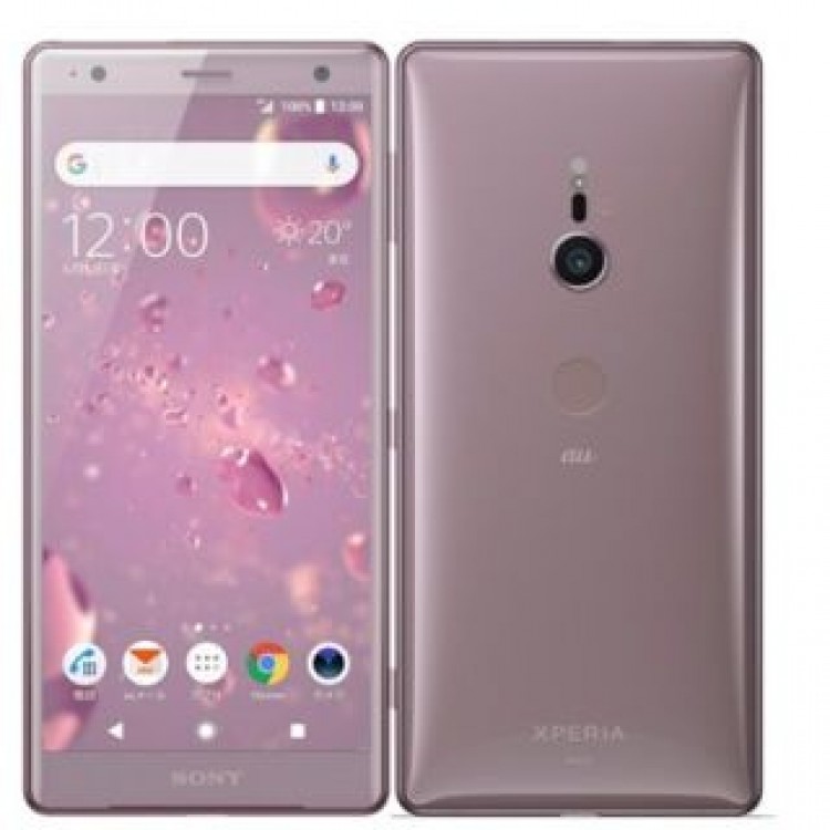 Xperia XZ2 アッシュピンク SIMフリー