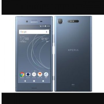 Xperia XZ1 SOV36 au [ムーンリットブルー]