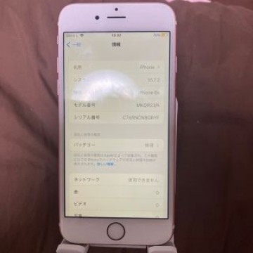 iPhone 6s Rose Gold 64 GB SIMフリー