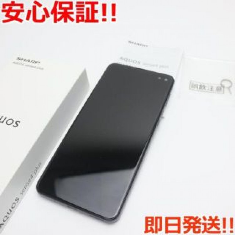 超美品 SIMフリー AQUOS sense4 plus SH-M16 ブラック