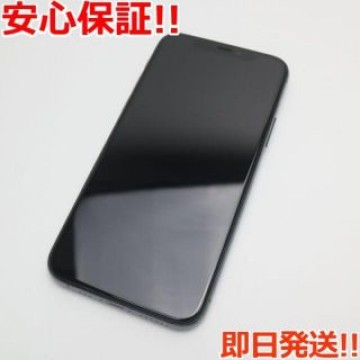 新品同様 SIMフリー iPhone 11 Pro 64GB