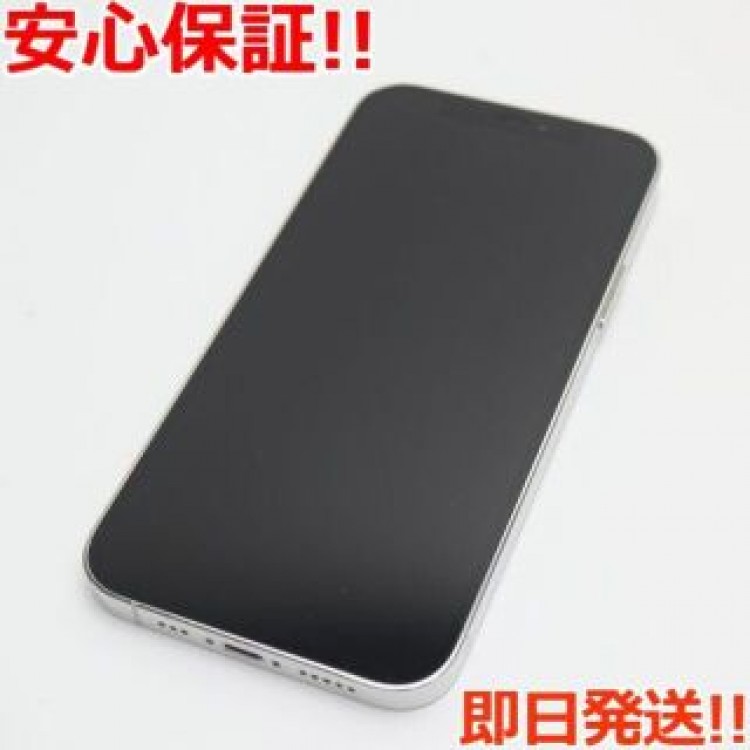 超美品 SIMフリー iPhone12 Pro 256GB  シルバー