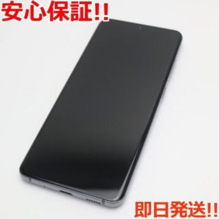 超美品 SC-51A Galaxy S20 5G コスミックグレー