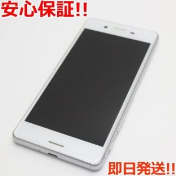 良品中古 SO-04H Xperia X Performance ホワイト