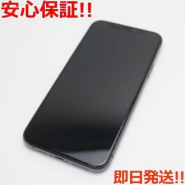 美品 SIMフリー iPhone 11 Pro 512GB スペースグレイ