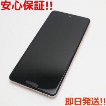 新品同様 SH-53A AQUOS sense 5G ライトカッパー