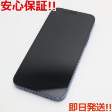 良品中古 SIMフリー iPhone12 mini 128GB  ブルー