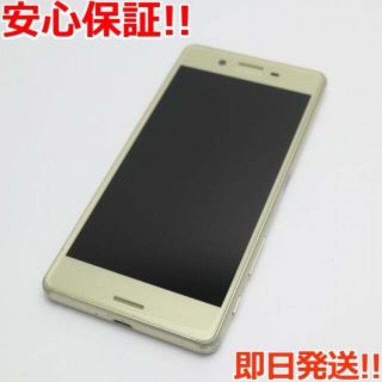 美品 SO-04H Xperia X Performance ライム