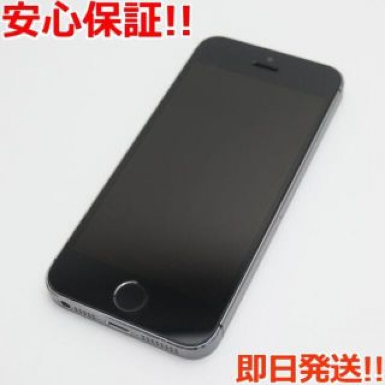 超美品 DoCoMo iPhone5s 16GB グレー ブラック