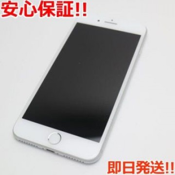 超美品 SIMフリー iPhone7 PLUS 128GB シルバー
