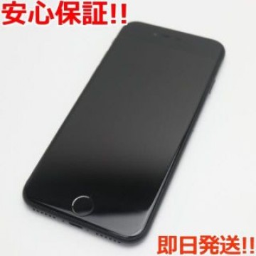 良品中古 SIMフリー iPhone SE 第2世代 256GB ブラック