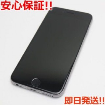 超美品 SIMフリー iPhone6S 32GB スペースグレイ