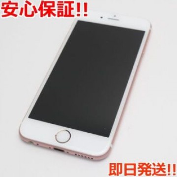 新品同様 SIMフリー iPhone6S 32GB ローズゴールド