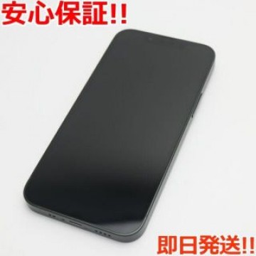 超美品 SIMフリー iPhone13 mini 128GB グリーン