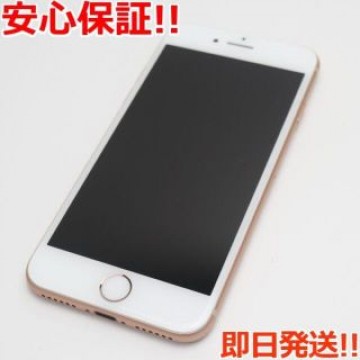 新品同様 SIMフリー iPhone8 64GB ゴールド