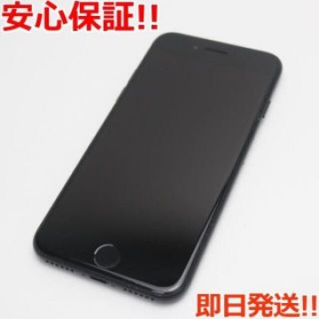 超美品 SIMフリー iPhone7 32GB ブラック