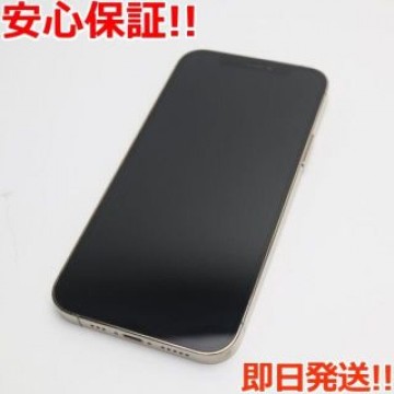 超美品 SIMフリー iPhone12 Pro 128GB  ゴールド
