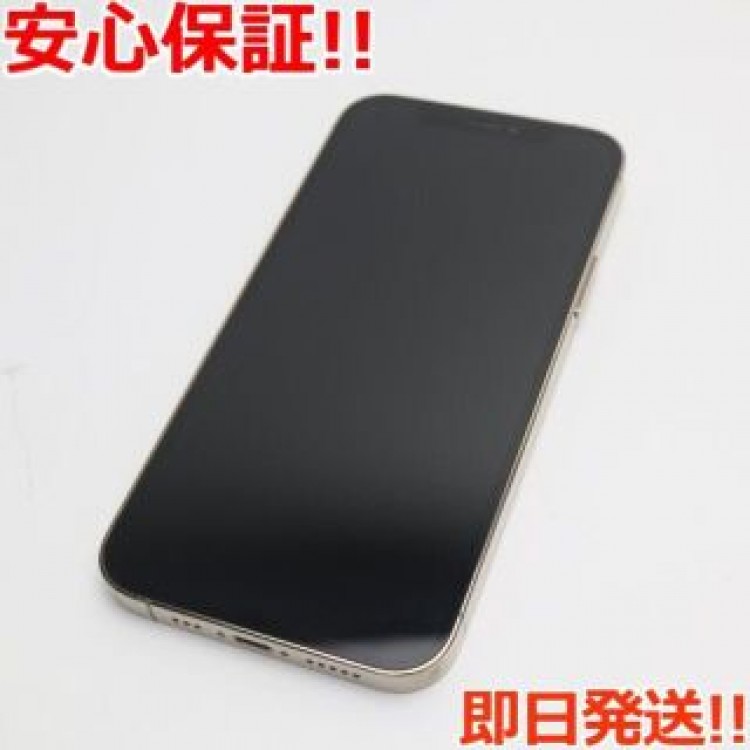 超美品 SIMフリー iPhone12 Pro 128GB  ゴールド